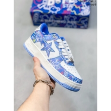 Nike Air Force 1 Shoes